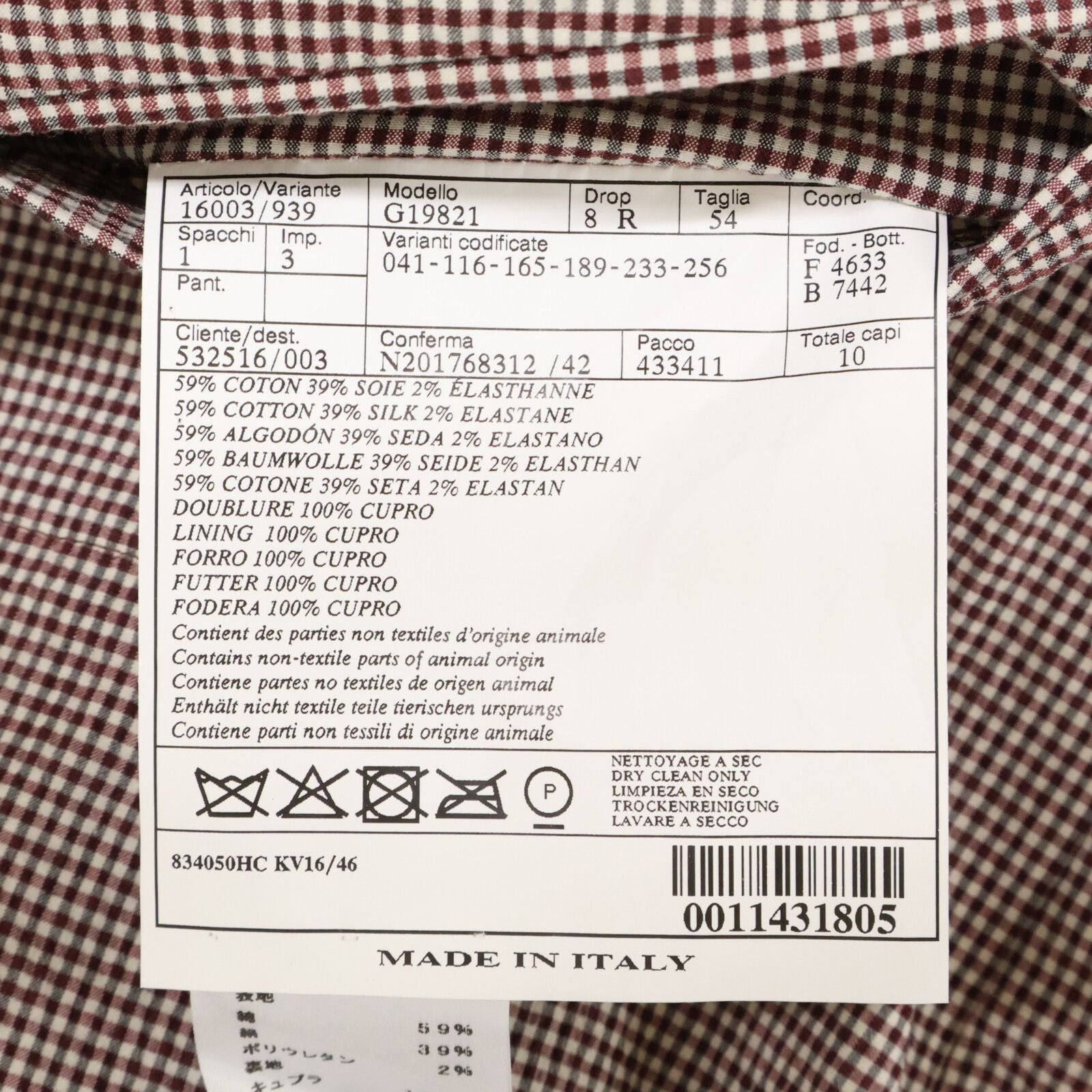 Hermes Check Seersucker Silk Blend Tailored Jacket 54 — view 5
