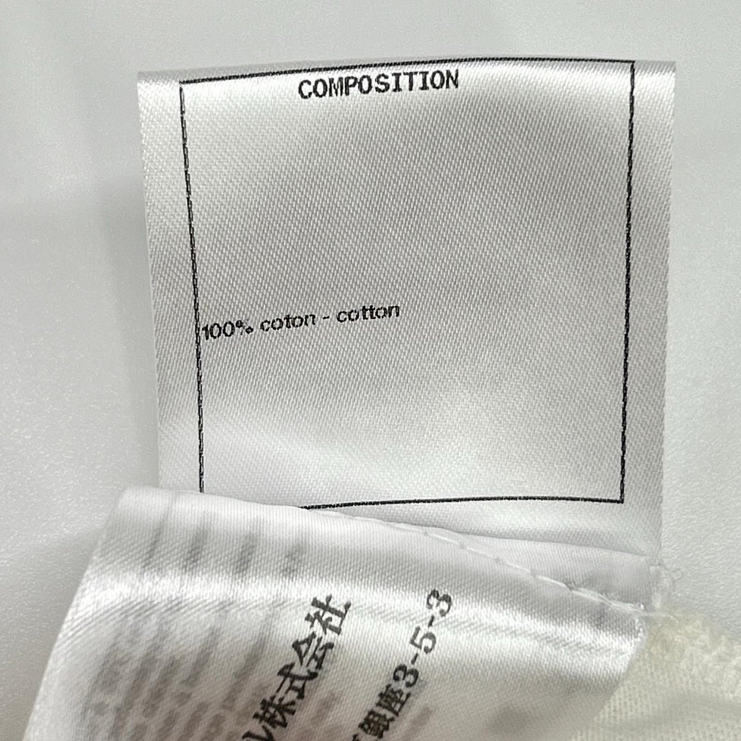 Chanel White Raglan Sleeve T-Shirt XS — view 4