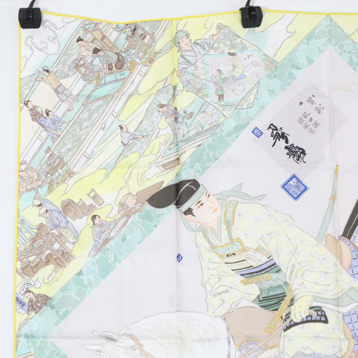 Hermes Yellow Etriers Remiles Artisans D Carre 90 Scarf — view 2