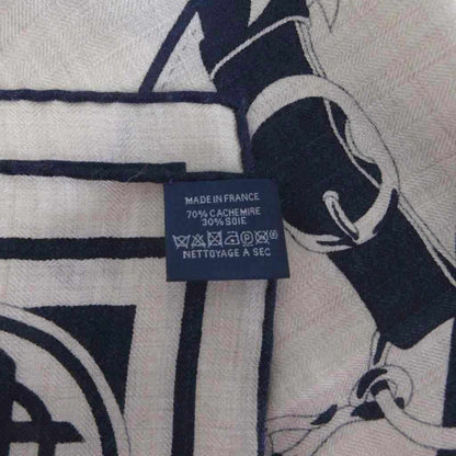 Hermes Carre Morning Walk la Promenade du Matin Large Shawl Cashmere Silk Blend — view 6