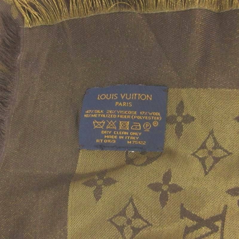 Louis Vuitton Monogram Shine Large Shawl Brown Scarf — view 6