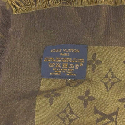 Louis Vuitton Monogram Shine Large Shawl Brown Scarf — view 6
