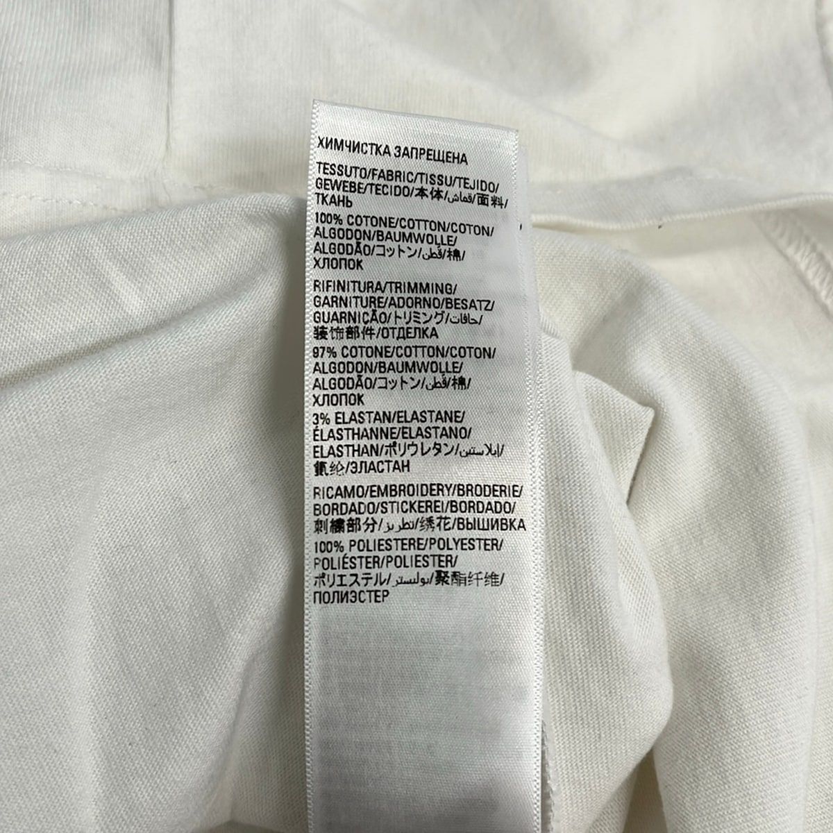 Balenciaga Short Sleeve T-Shirt 1 S White Black Crew Neck Embroidery Adidas — view 4
