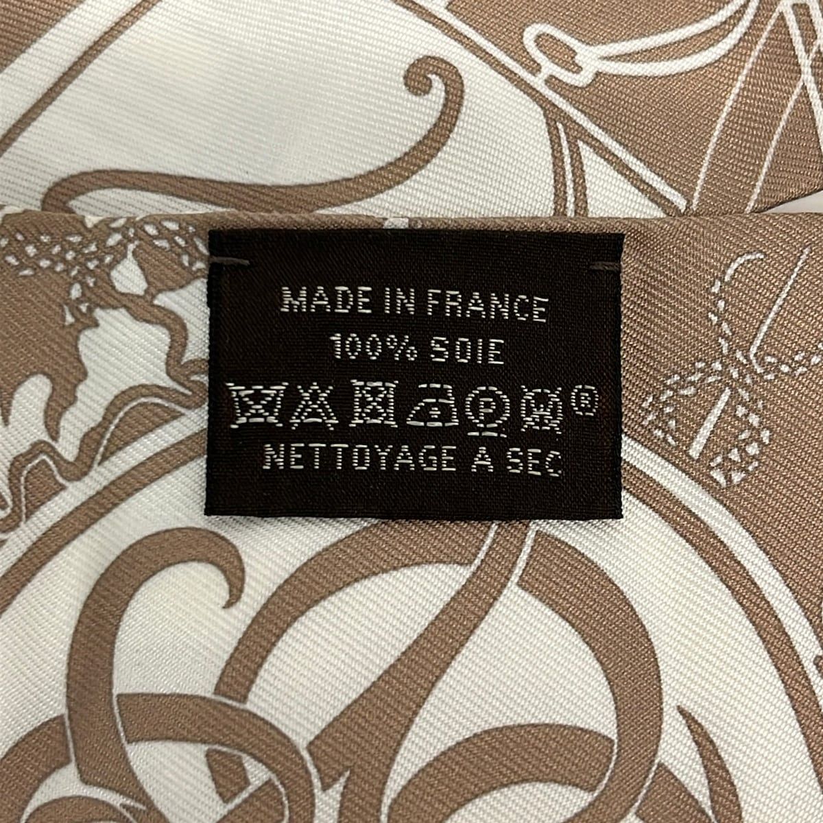 Hermes Scarf Twill Brown Multi Silk — view 3