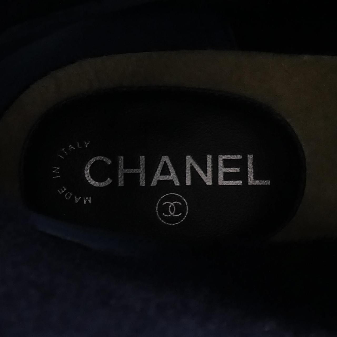 Chanel Boots Navy — view 6