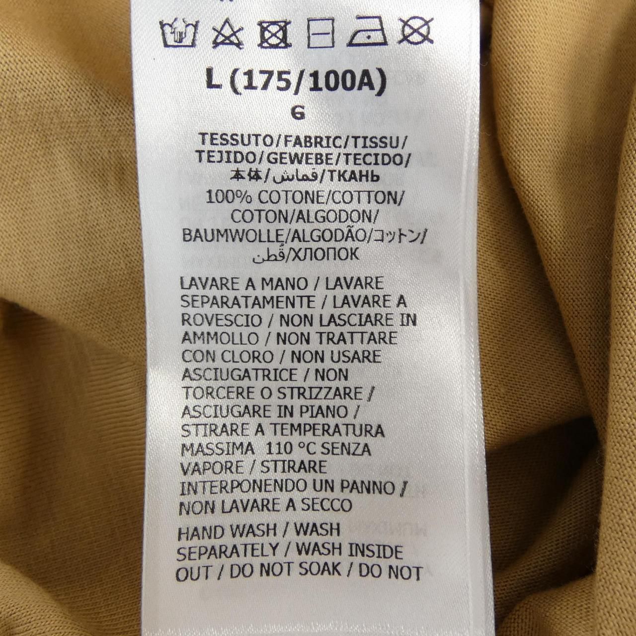 Gucci Cotton Jersey T-Shirt — view 3