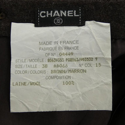 Chanel Vintage Skirt Brown — view 3