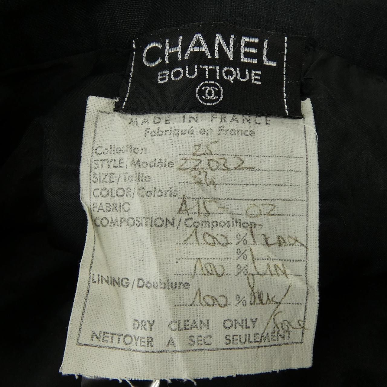 Chanel Vintage Skirt Black — view 3