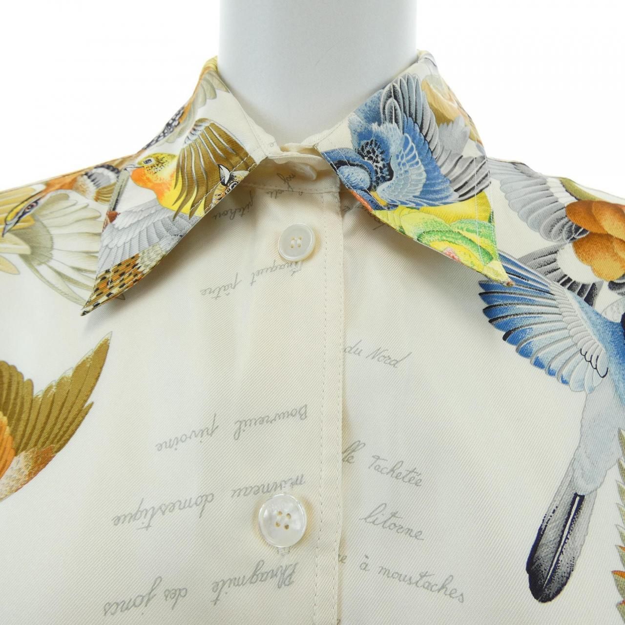 Hermes Vintage Lintrus Twill Lane Shirt — view 5