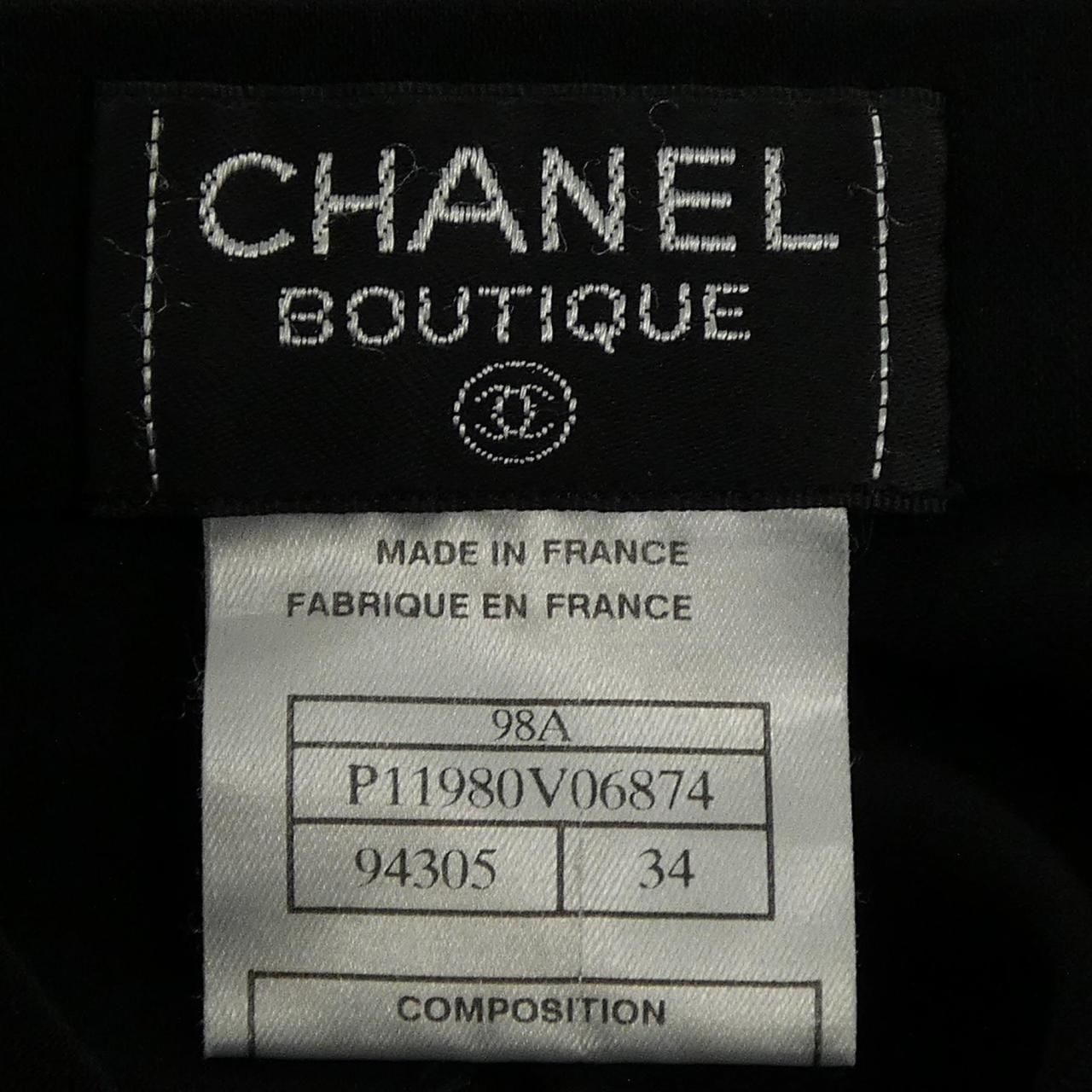 Chanel Vintage Skirt Black — view 4