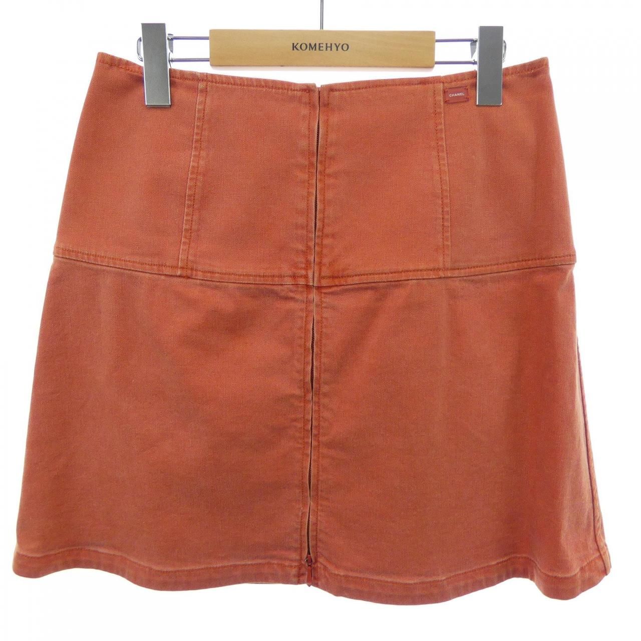 Chanel Vintage Skirt