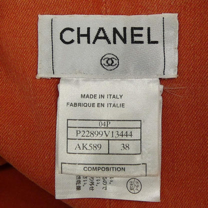 Chanel Vintage Skirt — view 4