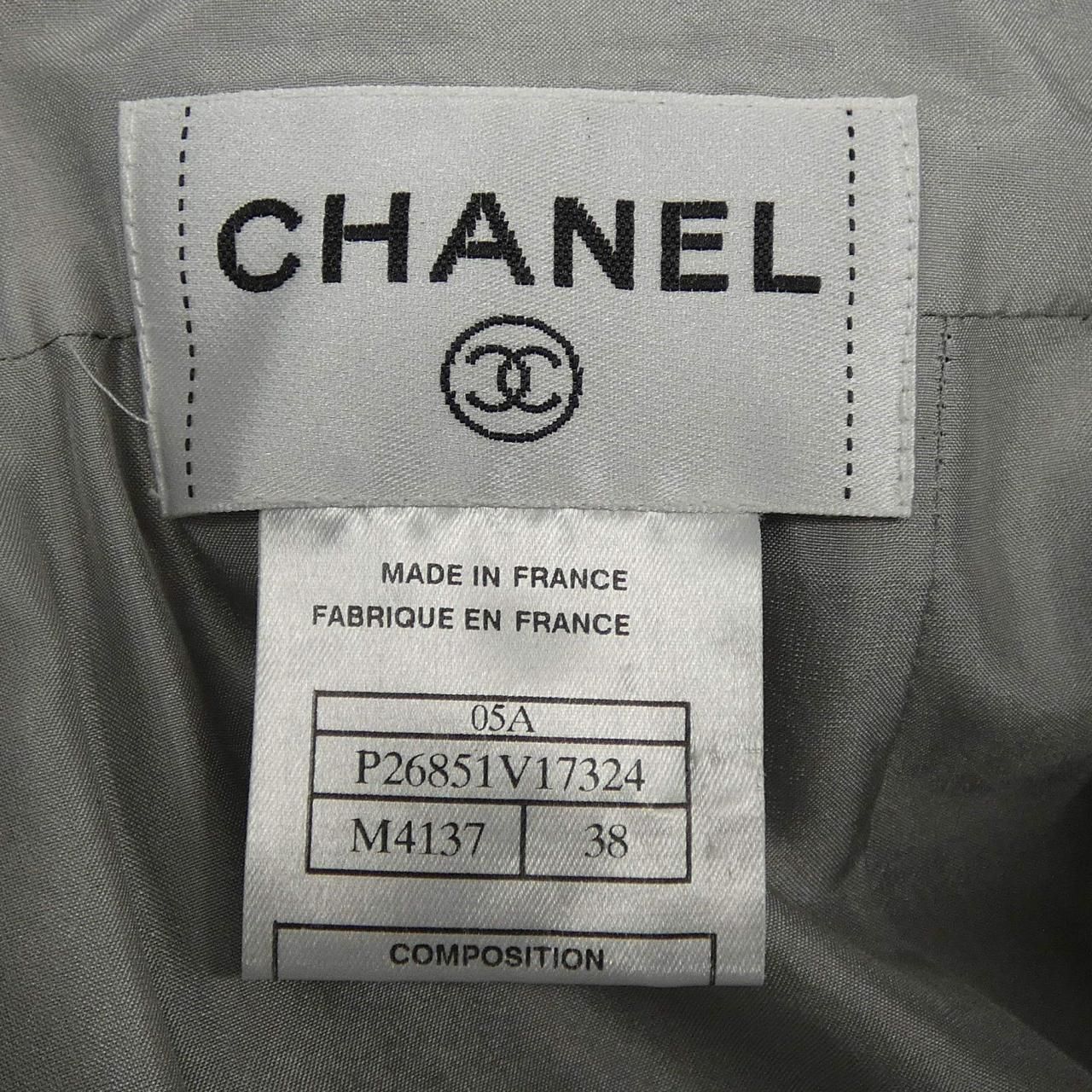 Chanel Vintage Skirt Gray — view 3