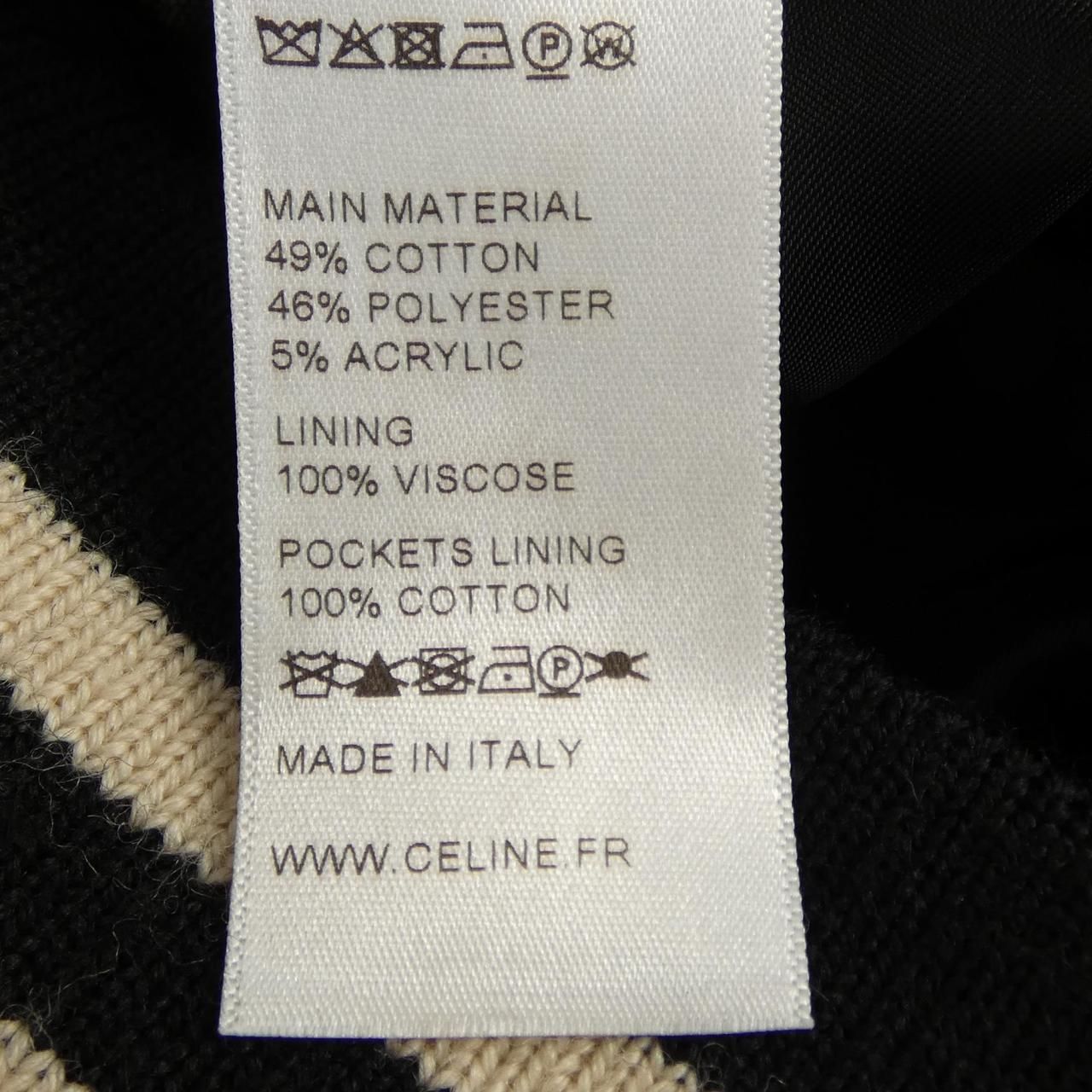 Celine Jacket Black — view 3