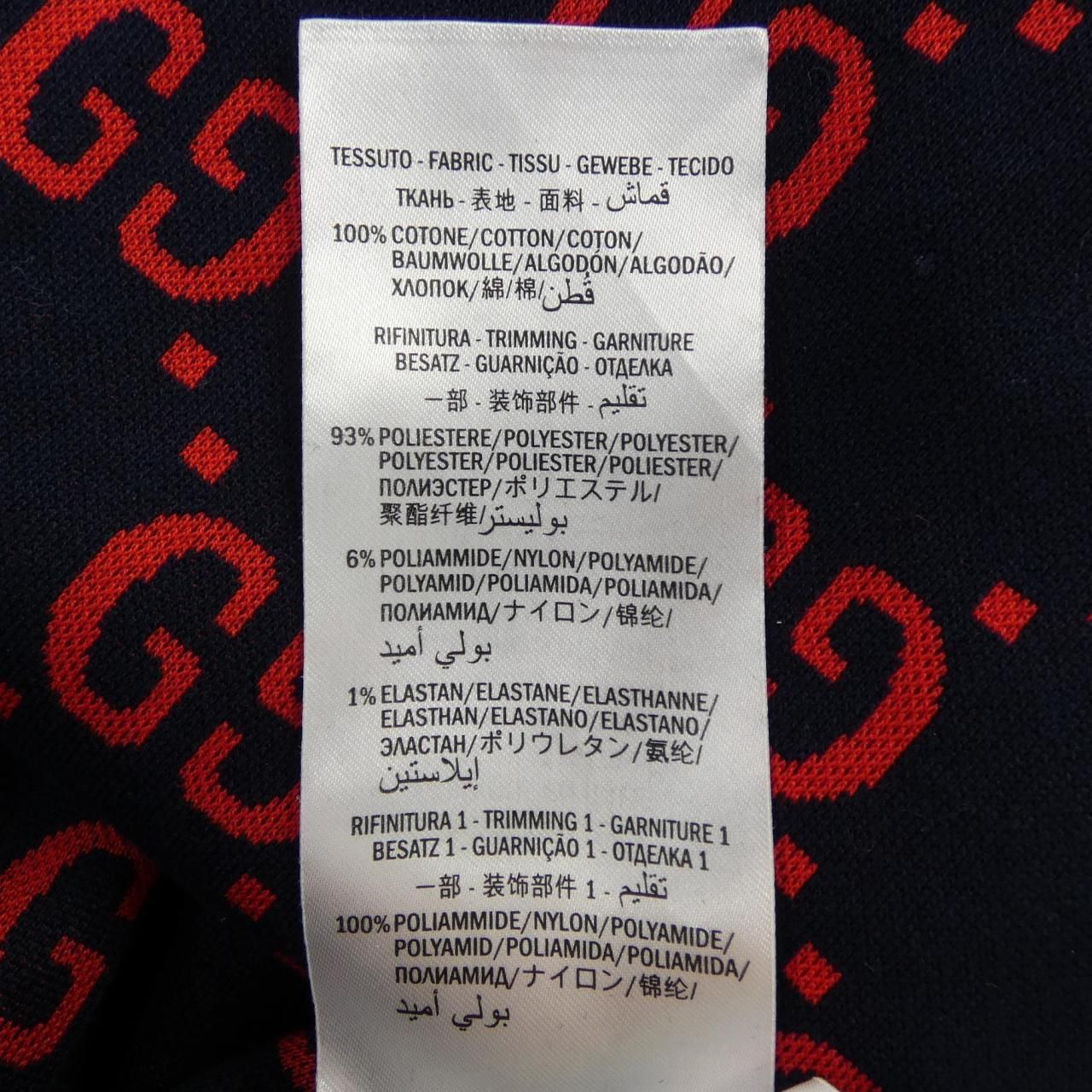 Gucci Pants Navy — view 3