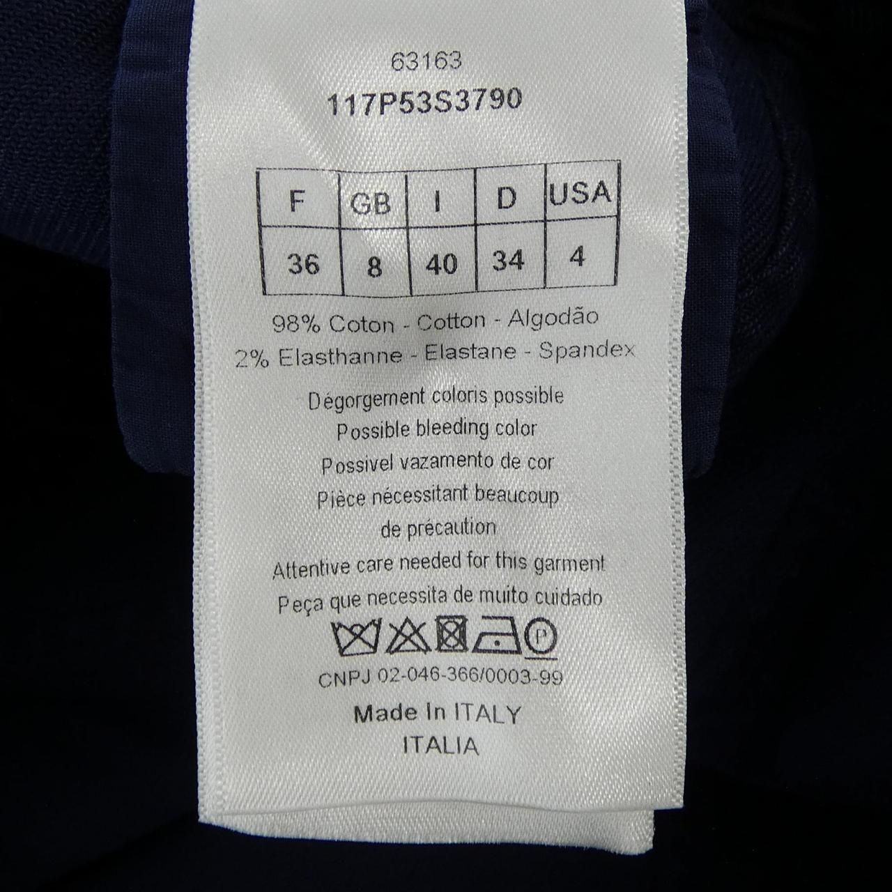 Dior Pants Navy — view 3