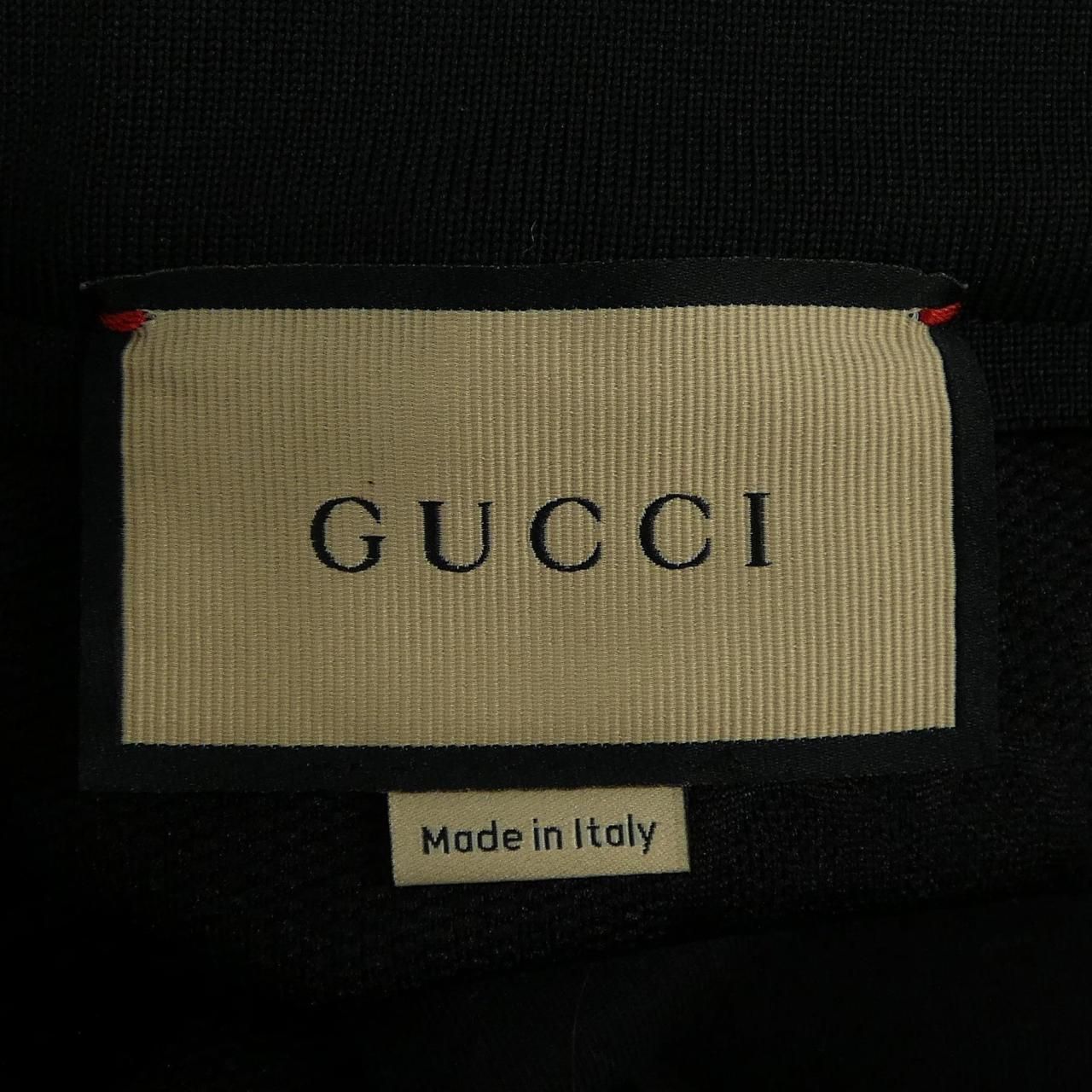 Gucci GG Jersey Jacquard Skirt — view 4