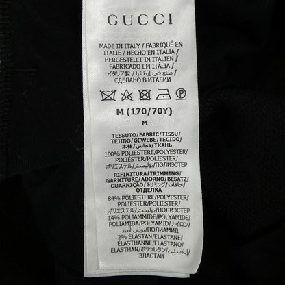 Gucci GG Jersey Jacquard Skirt — view 3