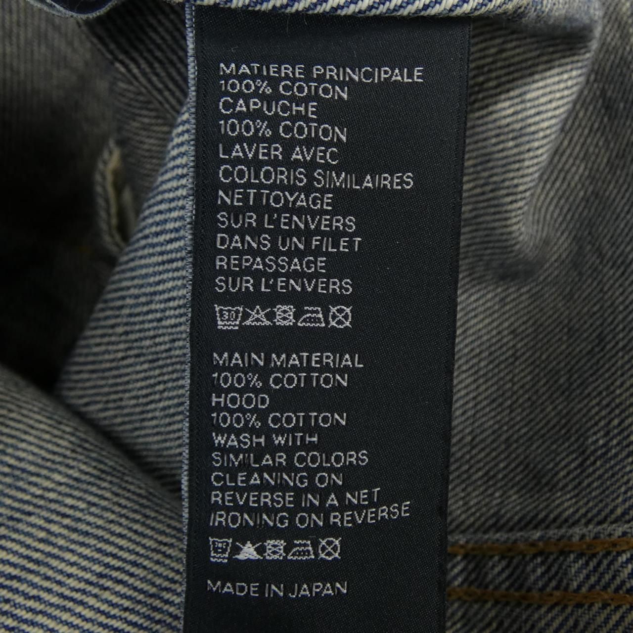 Celine Hooded Trucker Jacket Denim — view 3
