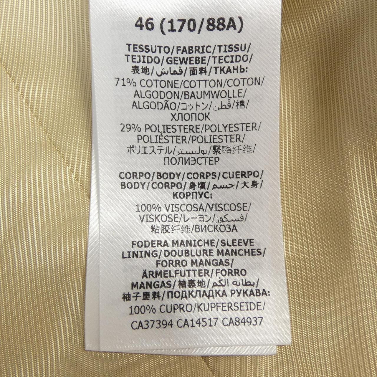 Gucci GG Pattern Jacket — view 3