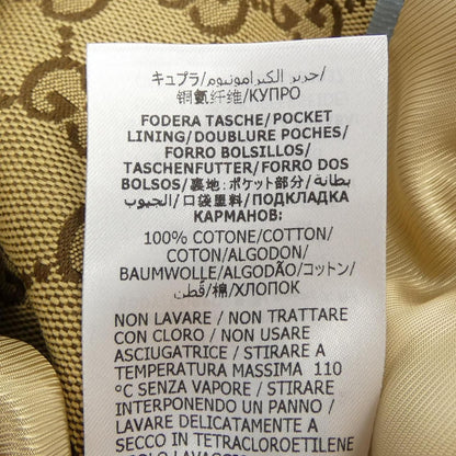 Gucci GG Pattern Jacket — view 4