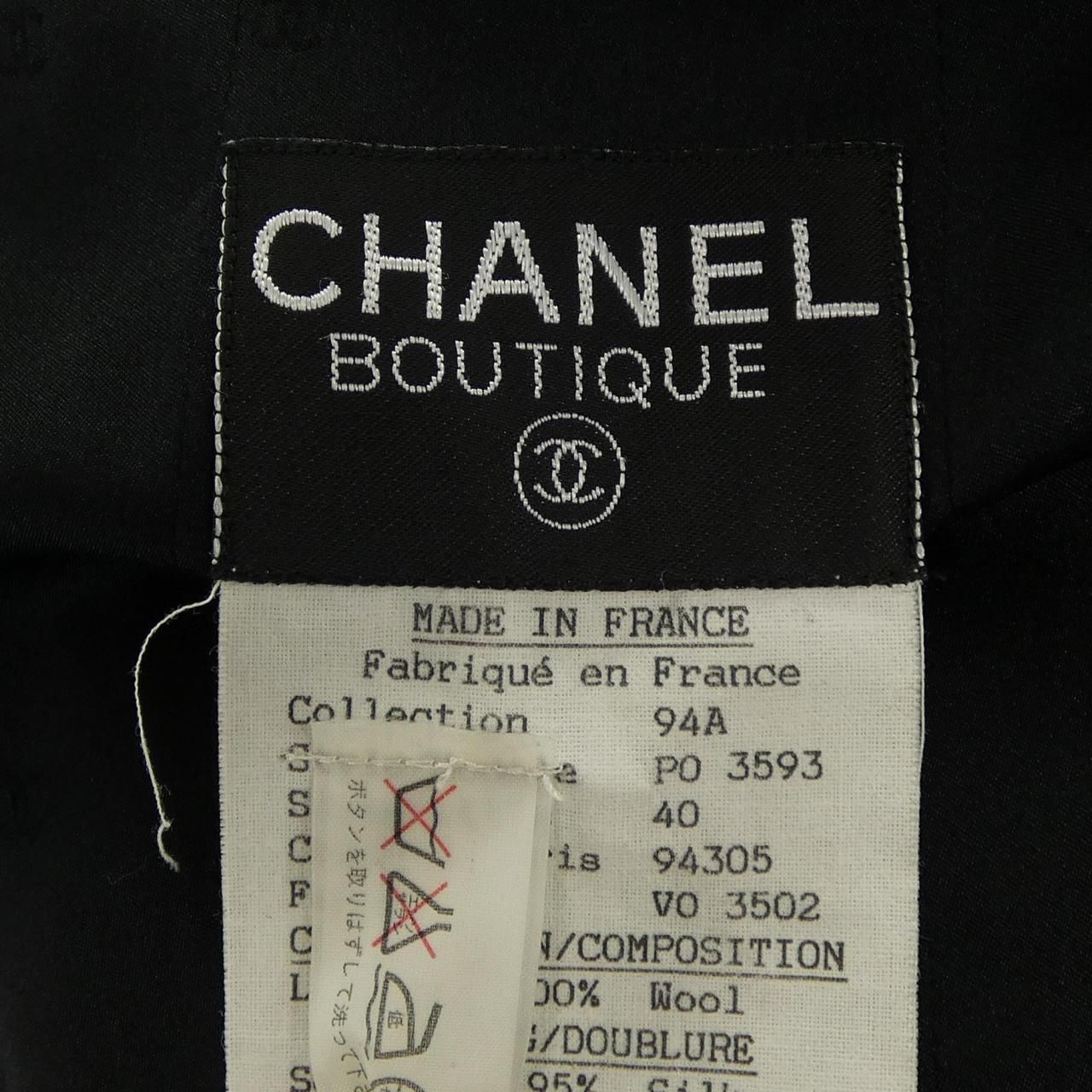 Chanel Vintage Coat Black — view 4
