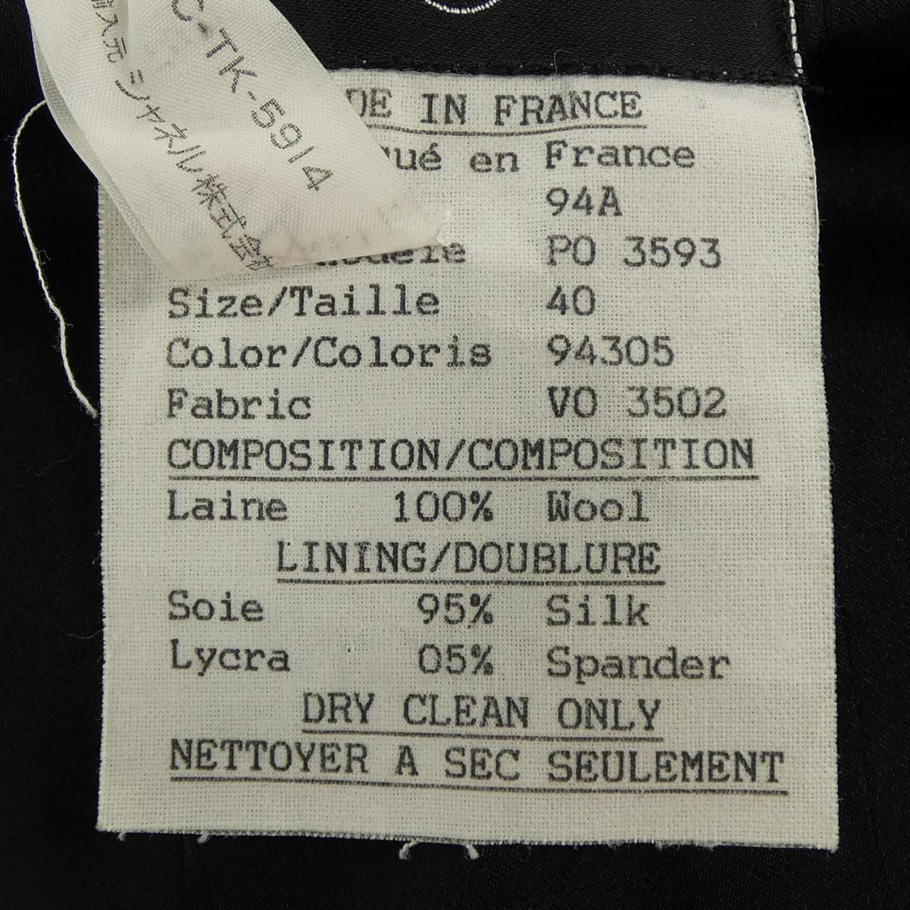Chanel Vintage Coat Black — view 3