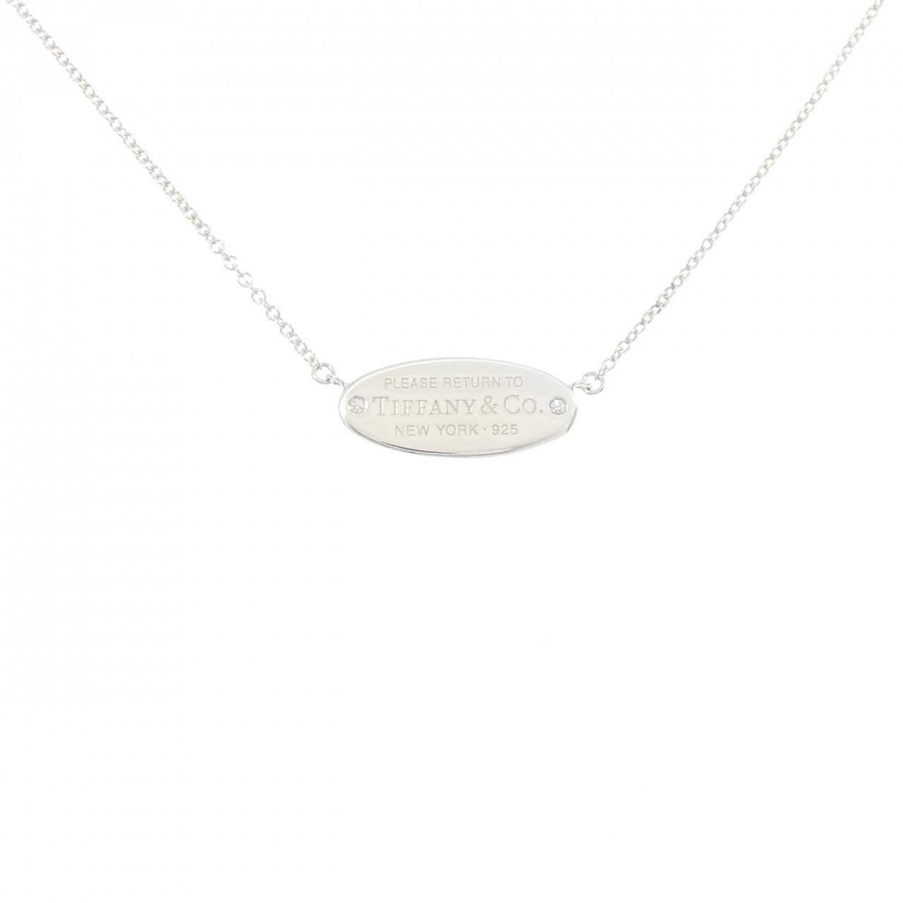 Tiffany & Co Return to Oval ID Necklace