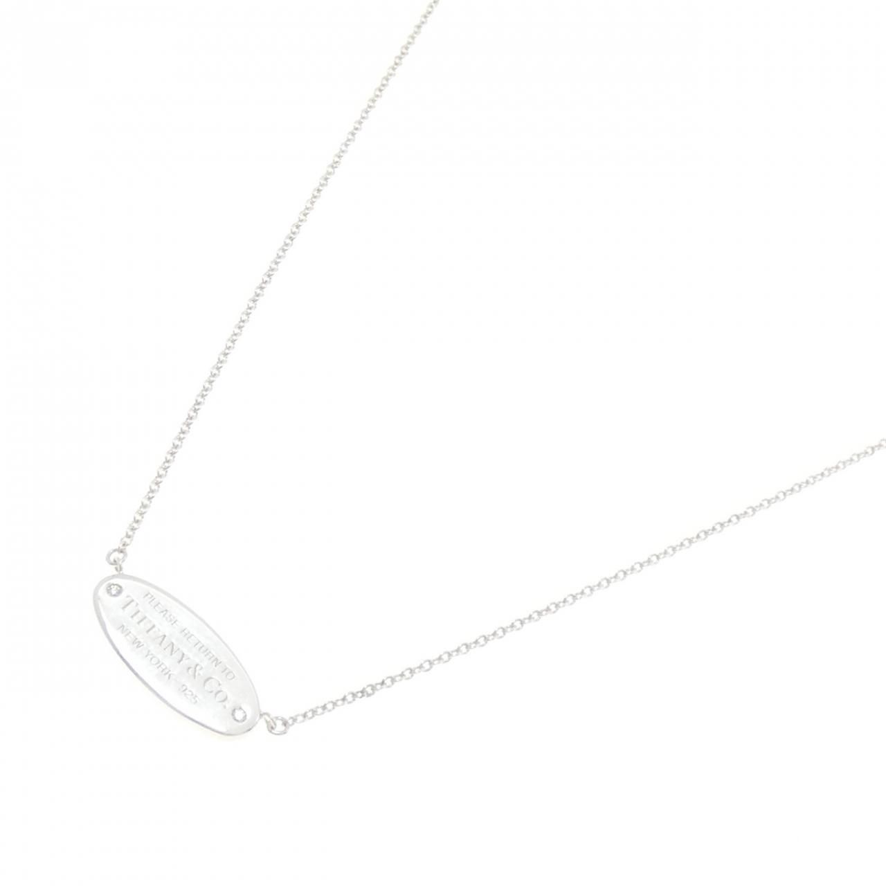 Tiffany & Co Return to Oval ID Necklace — view 2