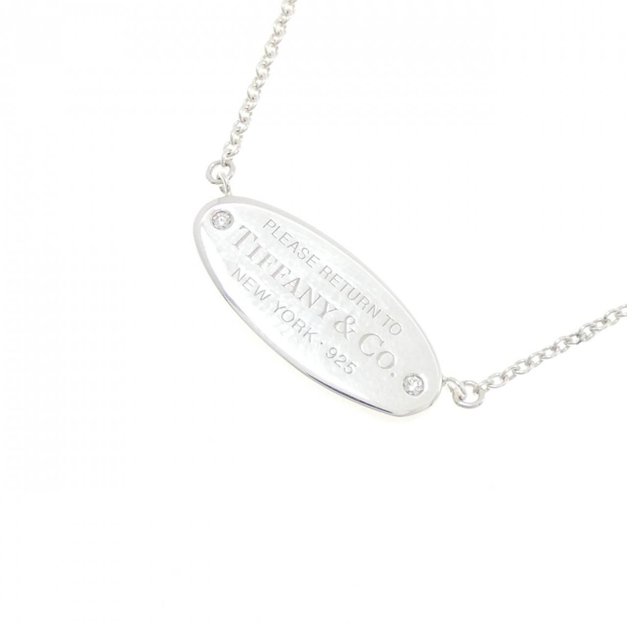 Tiffany & Co Return to Oval ID Necklace — view 3