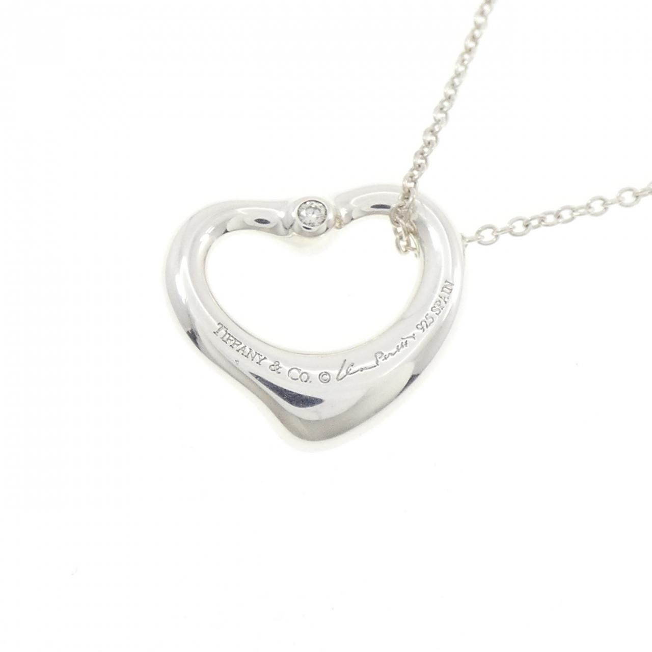 Tiffany & Co Open Necklace — view 4