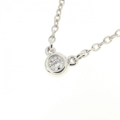 Tiffany & Co by the Yard Necklace — view 3
