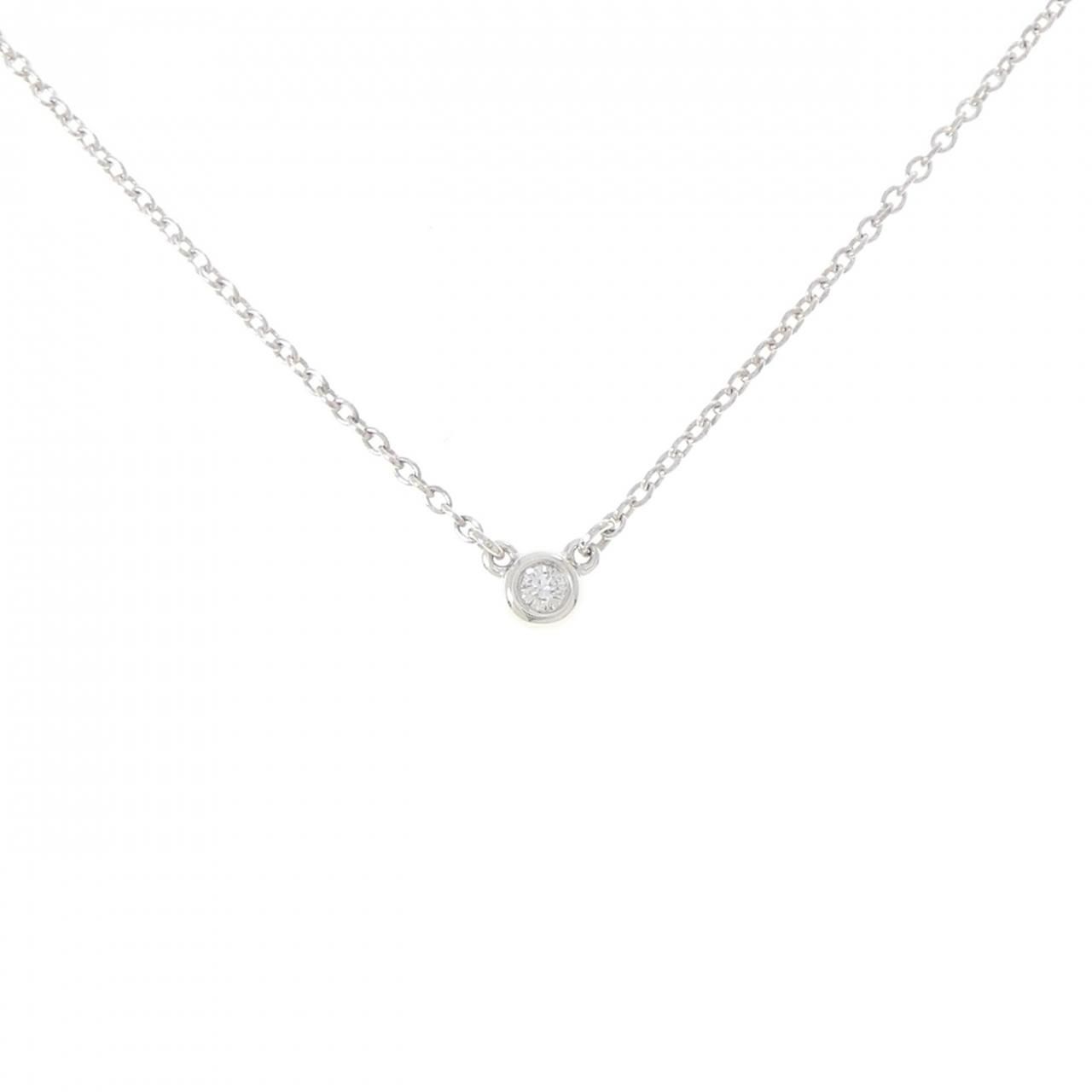 Tiffany & Co by the Yard Necklace