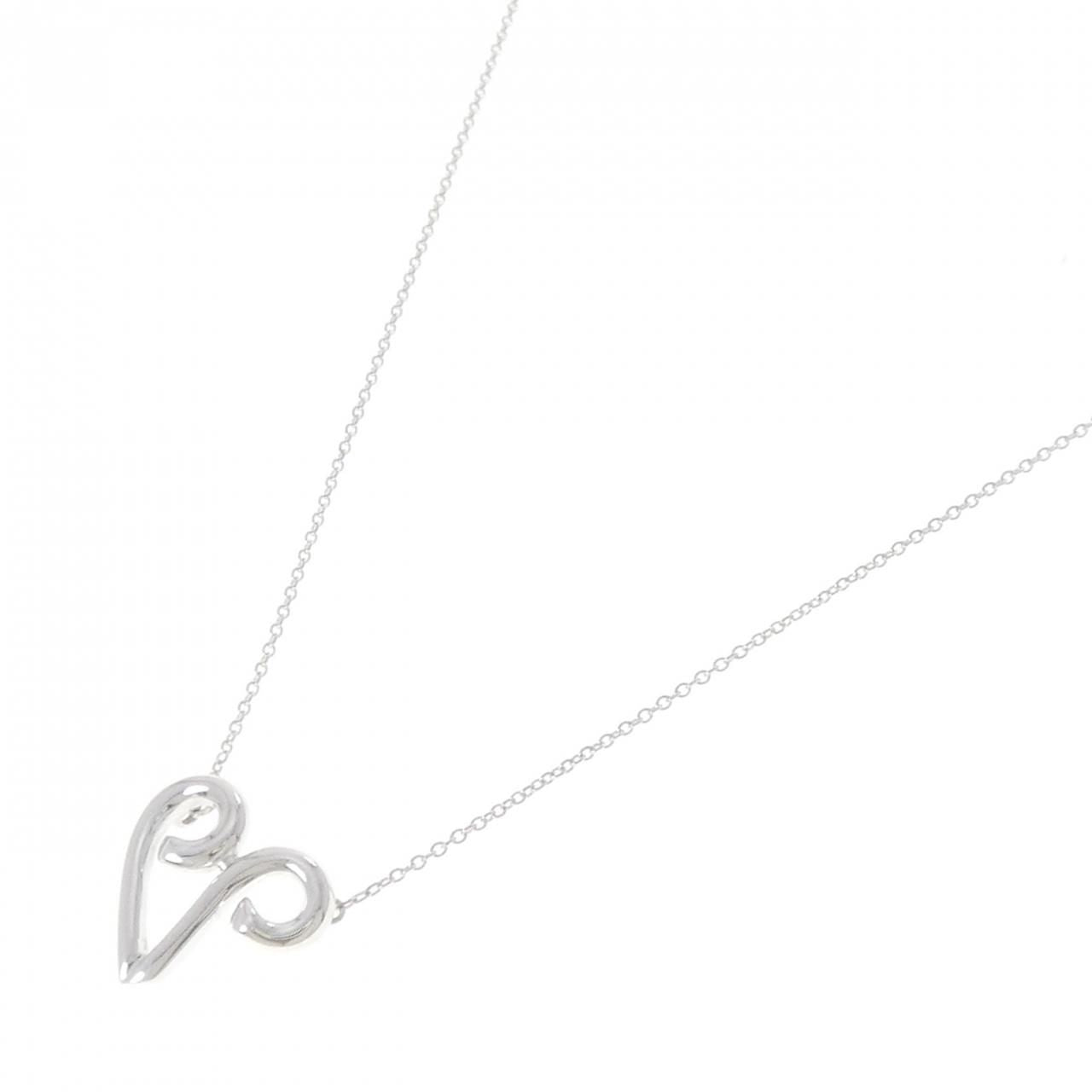 Tiffany & Co 925 Necklace — view 2
