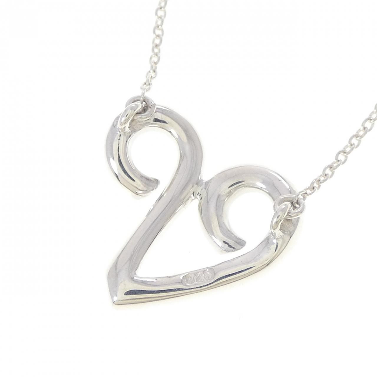 Tiffany & Co 925 Necklace — view 4