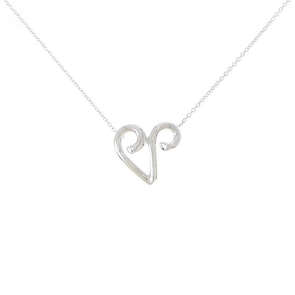 Tiffany & Co 925 Necklace