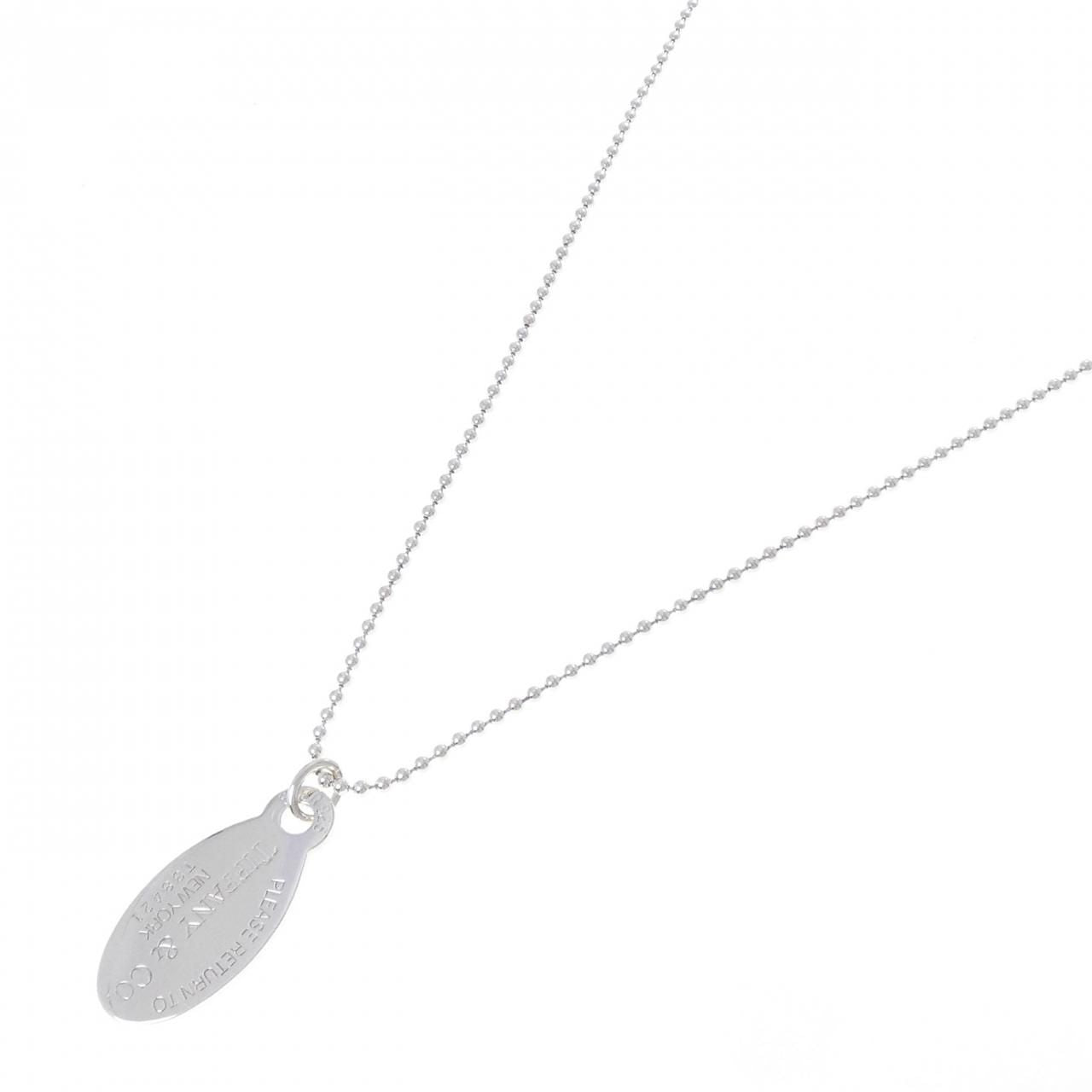 Tiffany & Co Return to Necklace — view 2