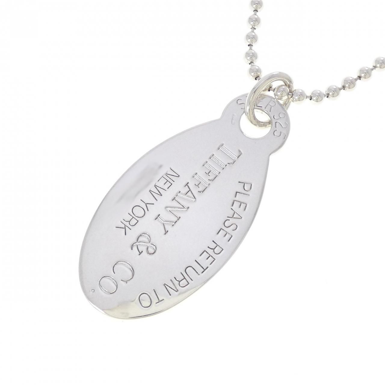 Tiffany & Co Return to Necklace — view 3