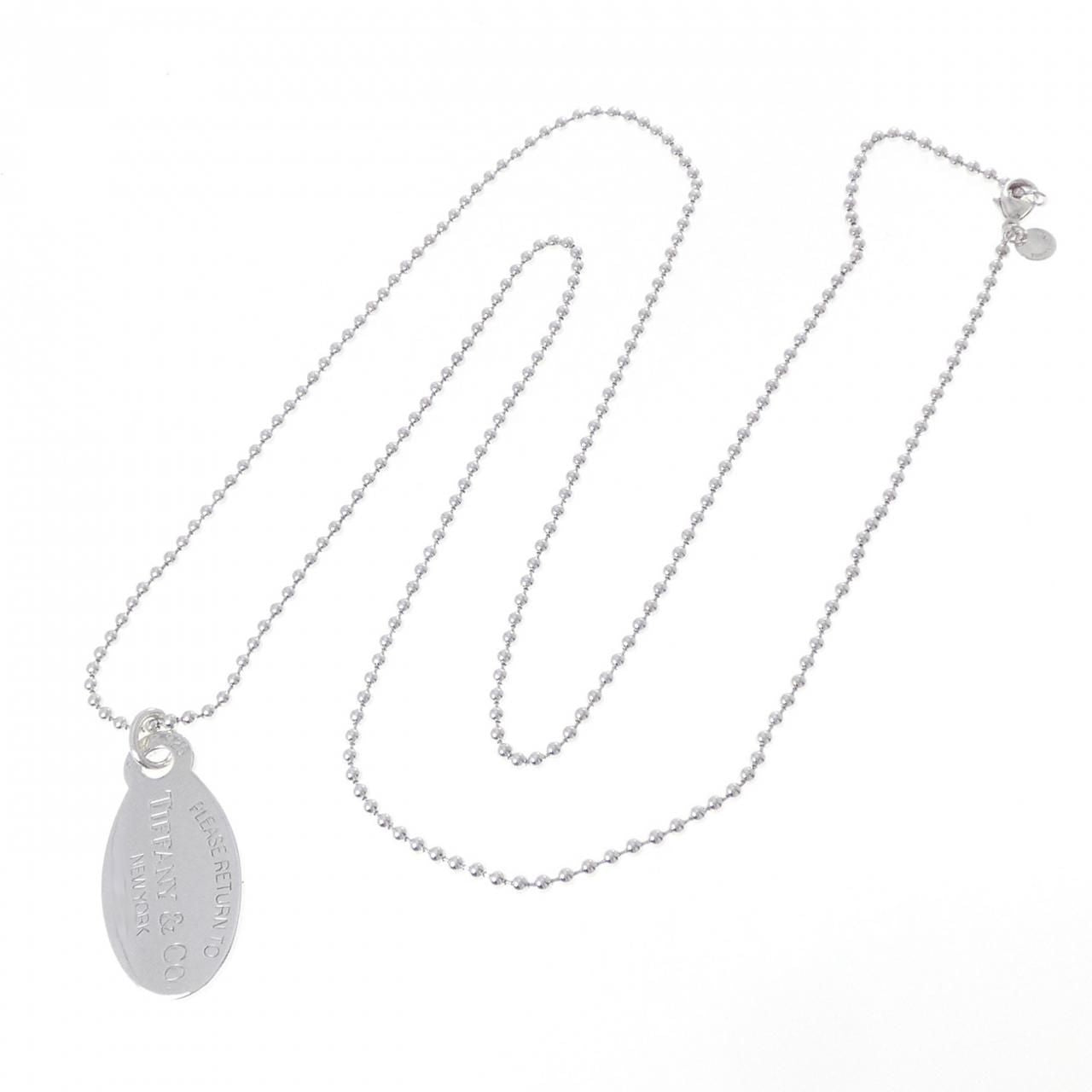 Tiffany & Co Return to Necklace — view 6