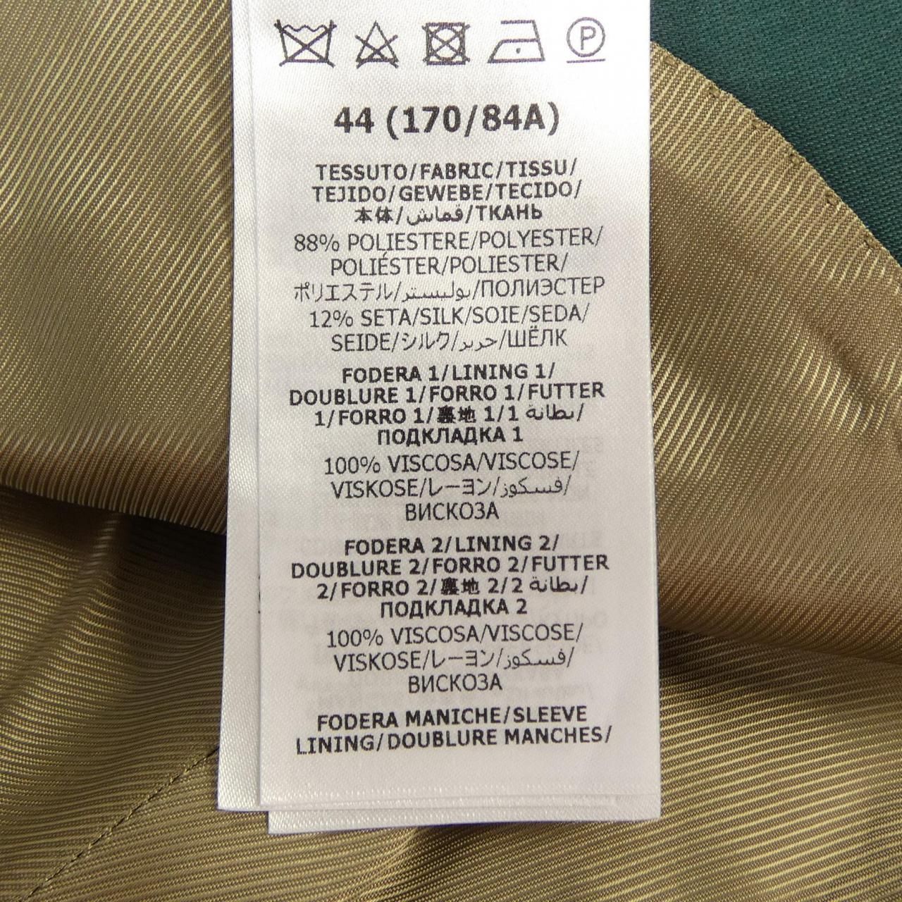 Gucci Zaimc Jacket Green — view 3