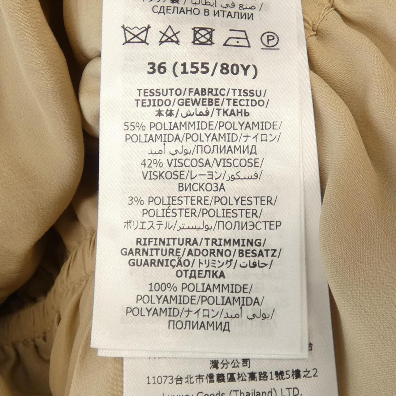 Gucci Zalzw Dress Beige — view 3
