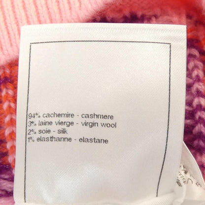 Chanel Cardigan Pink — view 3
