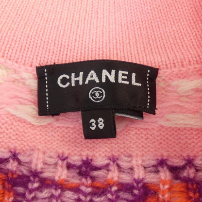 Chanel Cardigan Pink — view 5