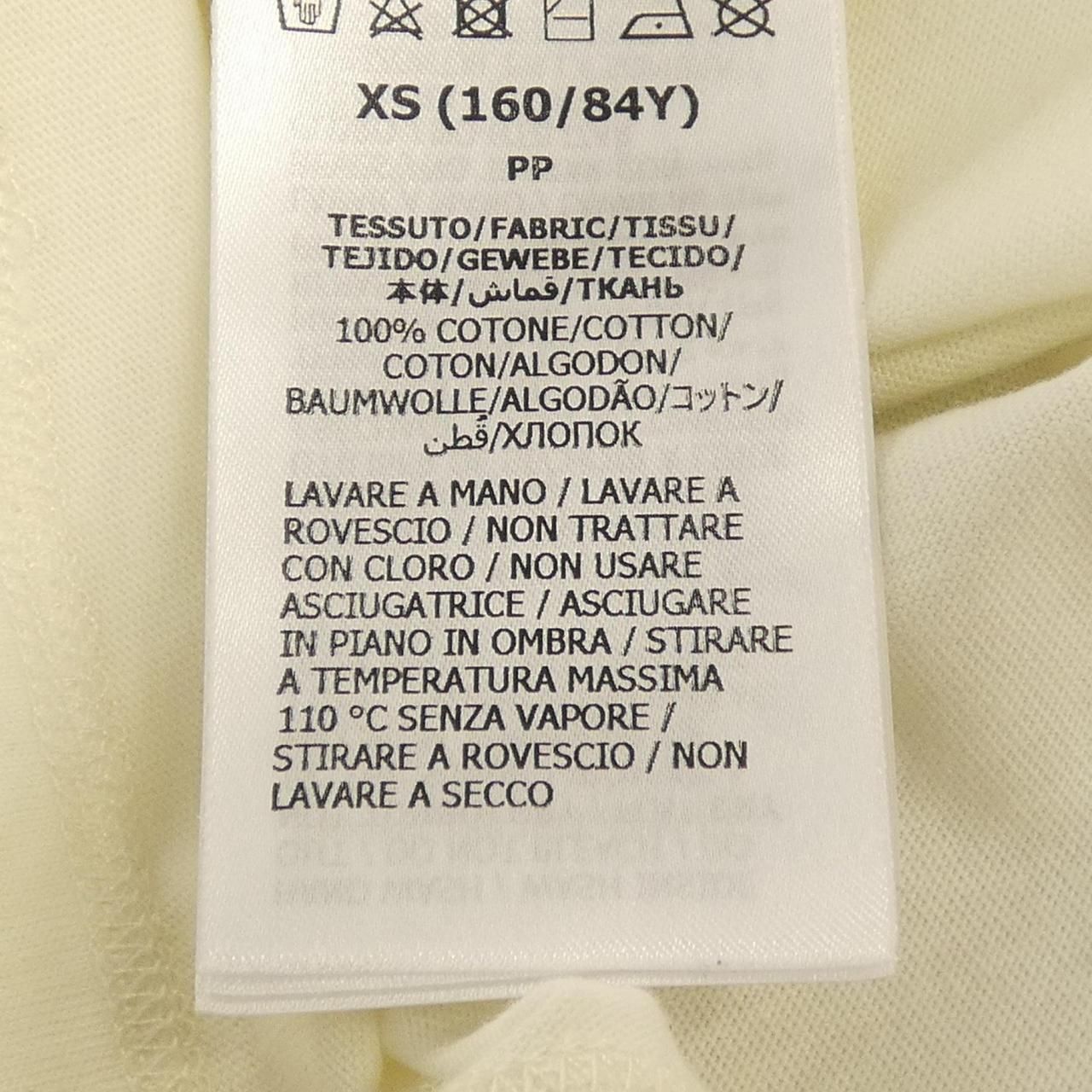 Gucci T-Shirt Beige — view 3