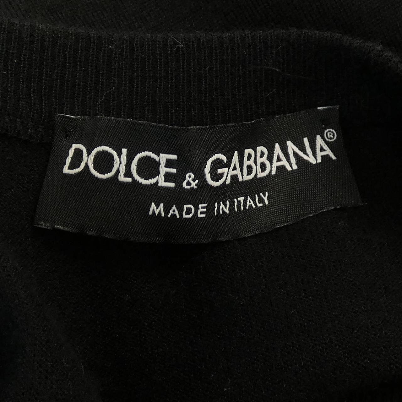 Dolce & Gabbana Cardigan — view 4