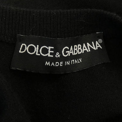 Dolce & Gabbana Cardigan — view 4