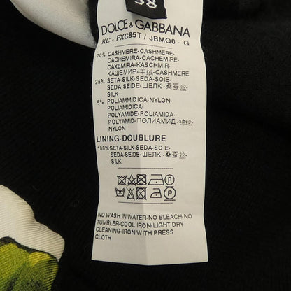 Dolce & Gabbana Cardigan — view 3