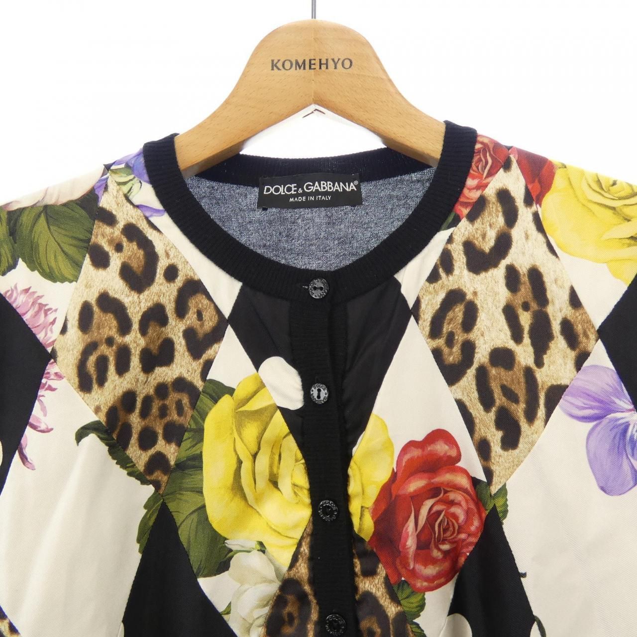 Dolce & Gabbana Cardigan — view 5