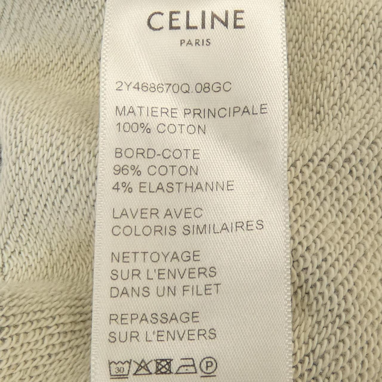 Celine Loose Hoodie Cotton Fleece — view 3