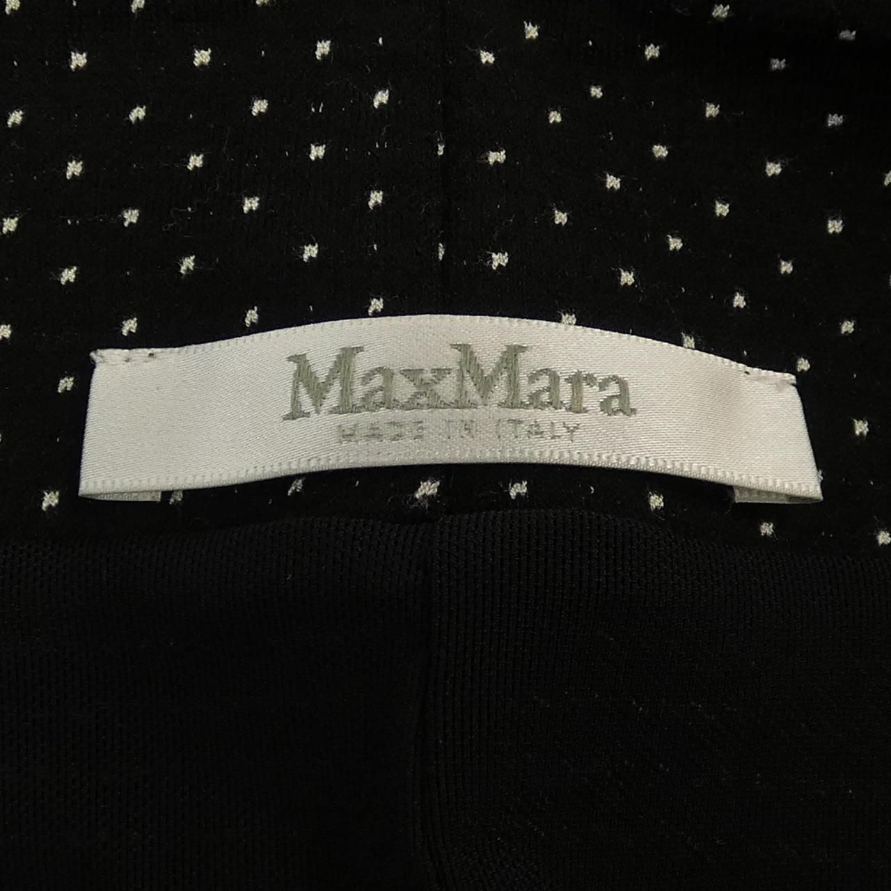 Max Mara Dress Black — view 4